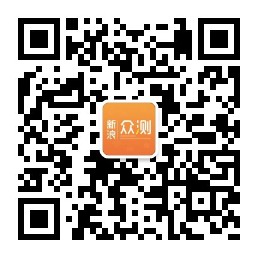 中鋼國檢測試機構微信